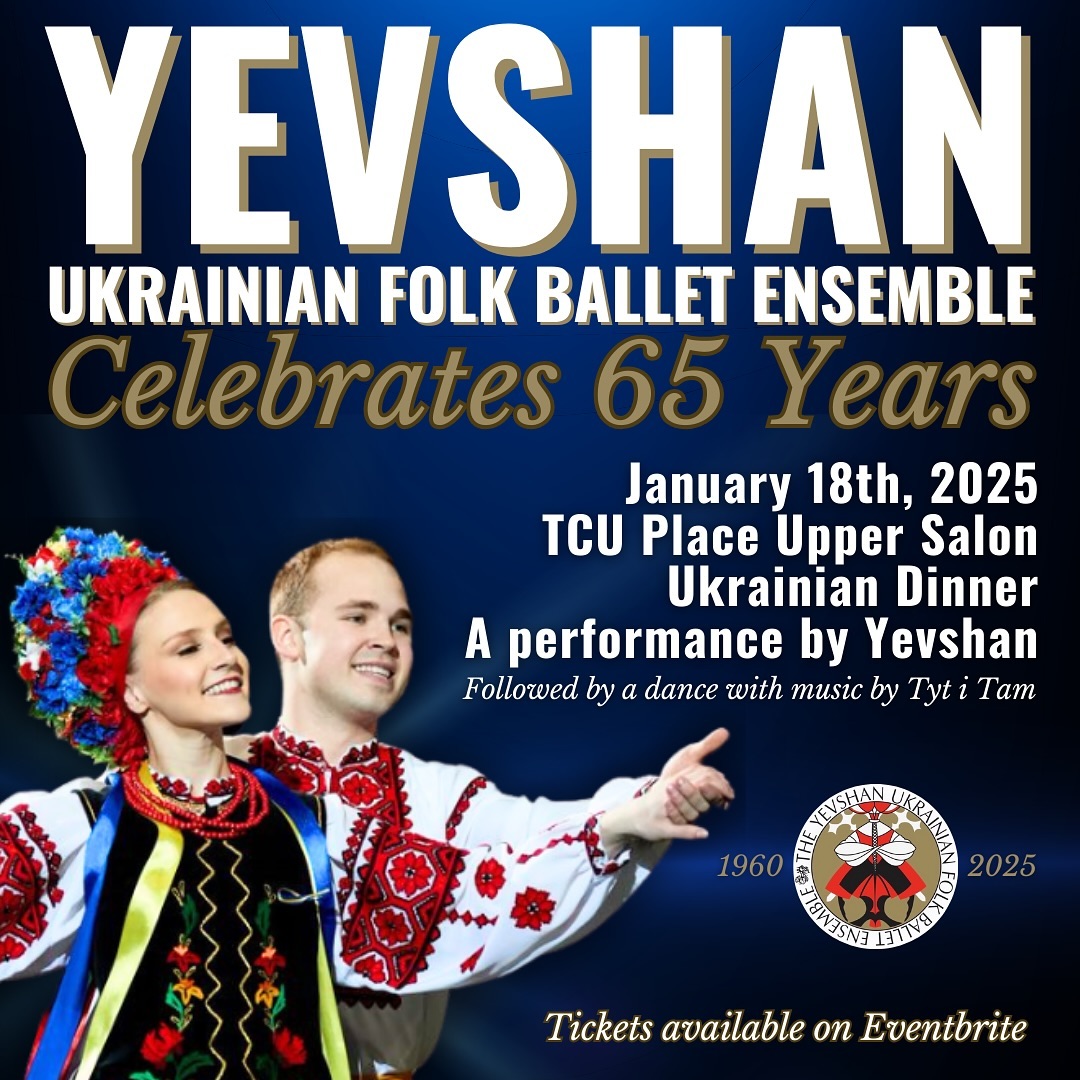 65th Anniversary — photo 1