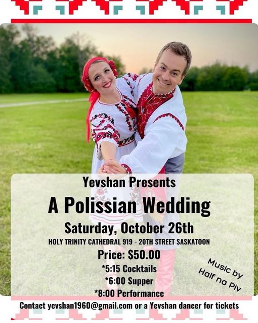 Mock Wedding 2024 — photo 1